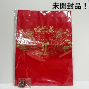 【未開封品】Sound Horizon 不織布トートバッグ 紅セット