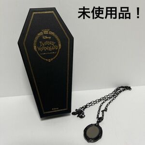 【未使用品】Q-pot ツイステ チョコレートミラーロケット イグニハイド