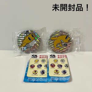 【未開封品】くら寿司 ビッくらポン ポケモン オリジナルホログラムマグネット シャリタツ 2個セット