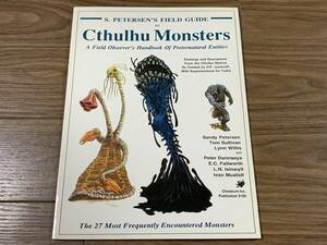 ［書籍］クトゥルフモンスターズ Cthulhu Monsters S.PETERSEN 怪獣図鑑 ガイドブック 神話 TRPG ボードゲーム