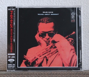 高音質CD/SACD/JAZZ/マイルス・デイヴィス/ラウンド・ミッドナイト/Miles Davis/Round About Midnight/ジョン・コルトレーン/John Coltrane