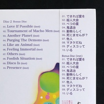 CD/2枚組/坂本慎太郎/できれば愛を/Shintaro Sakamoto/Love If Possible/紙ジャケット/初回限定盤/ゆらゆら帝国_画像4