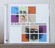 品薄CD/2枚組/JAZZ/アート ブレイキー/ウィントン マルサリス/Art Blakey/Wynton Marsalis/Jazz Messengers/In This Korner/Straight Ahead_画像1