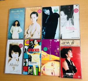 Jpop★昭和★CDシングル8枚セット★松田聖子/古内東子/竹内まりや/岡本真夜/NOKKO（ノッコ）/久宝留理子/工藤静香/高橋真梨子★歌謡曲♪