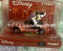 Disney ディズニー キャラクター シリーズ　 ミッキーマウス HONDA ホンダ S2000 赤 レッド　 ラブ トミカ エディション TOMY TOMICA_画像2