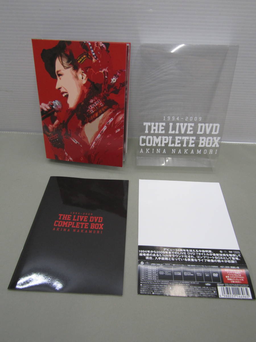 中森明菜 紅白歌合戦& レ 雅虎拍卖代购