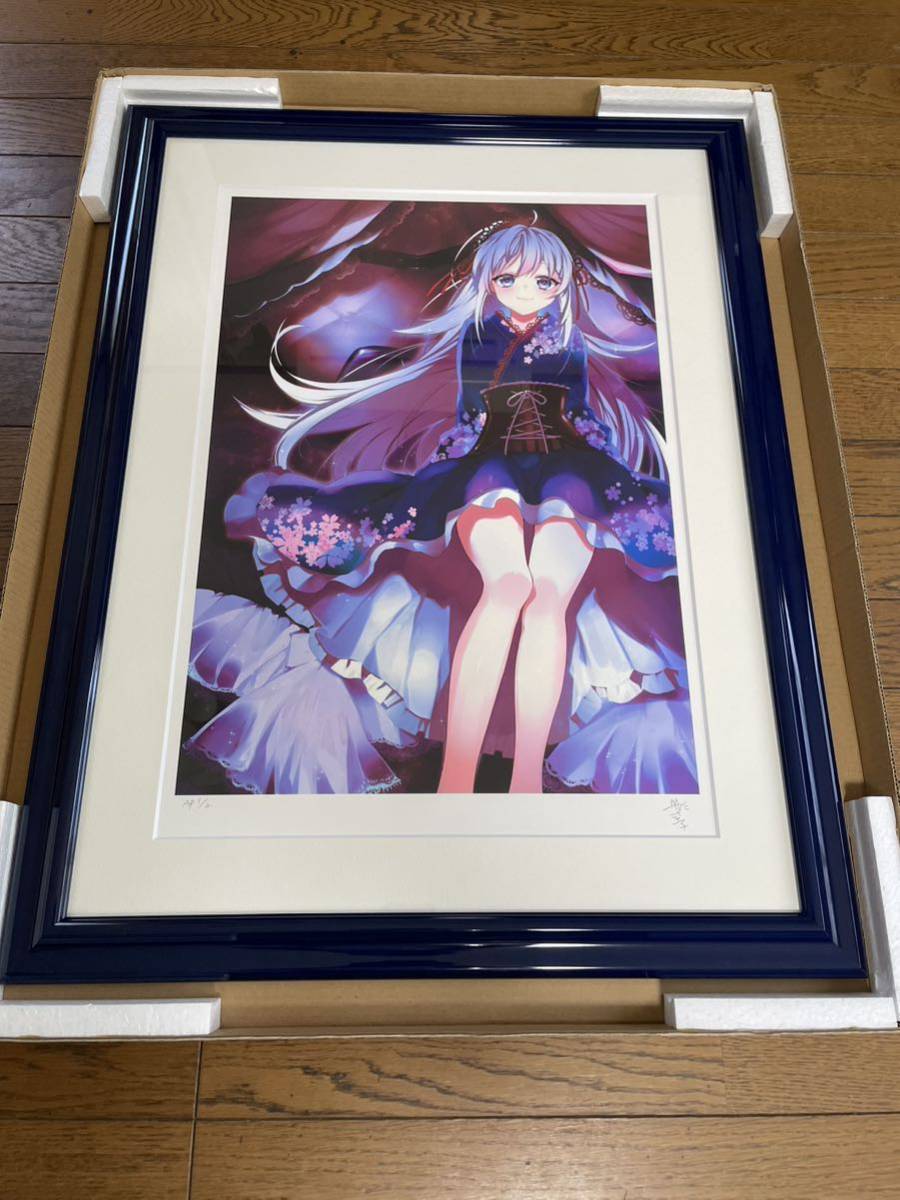 2023年最新】ヤフオク! -版画 アールビバン(ホビー、カルチャー)の中古