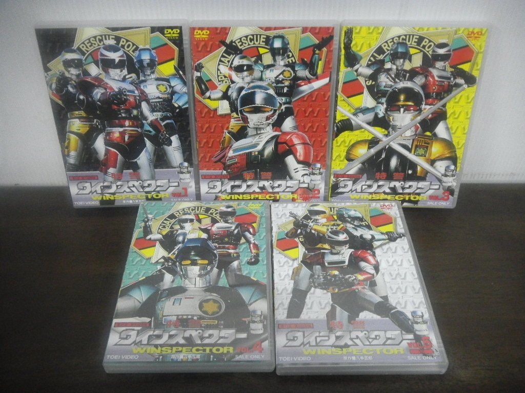 2023年最新】ヤフオク! -ウインスペクターdvdの中古品・新品・未使用品一覧