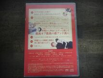 ヲタクに恋は難しい 第3巻 アニメイト限定セット特典ドラマCD_画像2