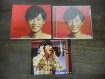 CD 氷川きよし 演歌名曲コレクション 20　ちょいときまぐれ渡り鳥　通常盤_画像1