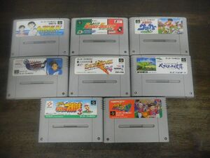 SFC　スーパーファミコン　スポーツ系　ソフト　8本　スーパーサッカー/キャプテン翼？プロのライバルたち/ペブルビーチの波濤/ほか