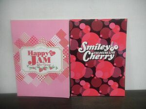 小倉唯　ライプパンフレット2冊　Happy JAM/Smiley Cherry