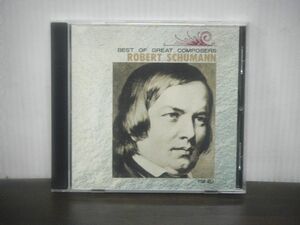 グレート・コンポーザーシリーズ　シューマン　CD　ロベルト・シューマン　Robert Schumann