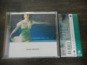 坂本真綾 イージーリスニング　CD