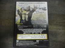 X-MEN：ファースト・ジェネレーション　DVD　FXBNG-50988_画像2