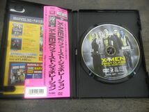 X-MEN：ファースト・ジェネレーション　DVD　FXBNG-50988_画像3