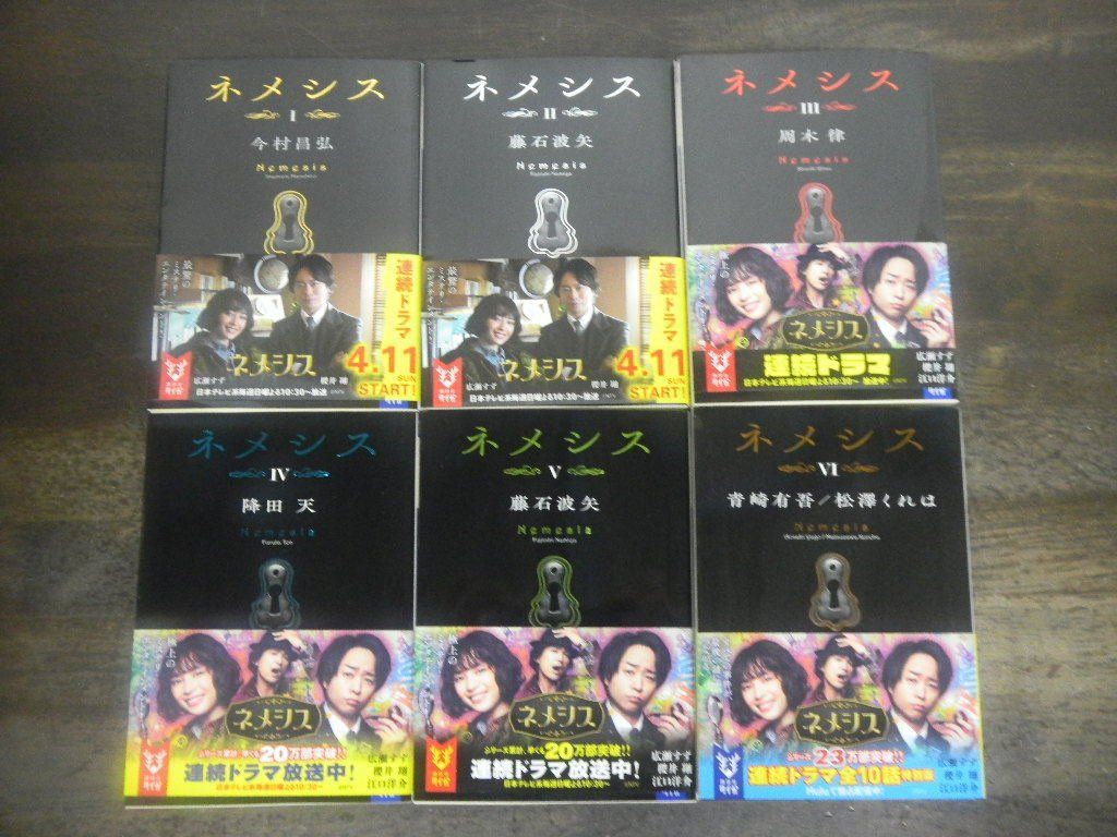 ヤフオク! - 【おれのサーキット(全7巻揃い・各巻初版)/山口博史
