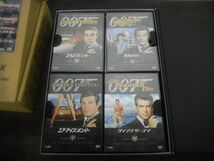 DVD　007 アルティメット・エディション スペシャル・コレクターズBOX　完全数量限定生産　DVD20点中15点未開封_画像3