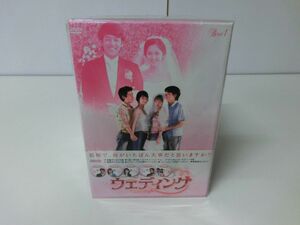 ウェディング DVD-BOX 1・2セット リュ・シウォン