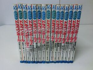 ドラゴンボール アニメコミックス 不揃い15冊セット ※状態難あり