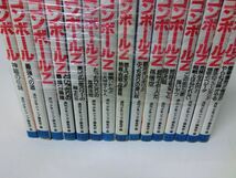 ドラゴンボール アニメコミックス 不揃い15冊セット ※状態難あり_画像3