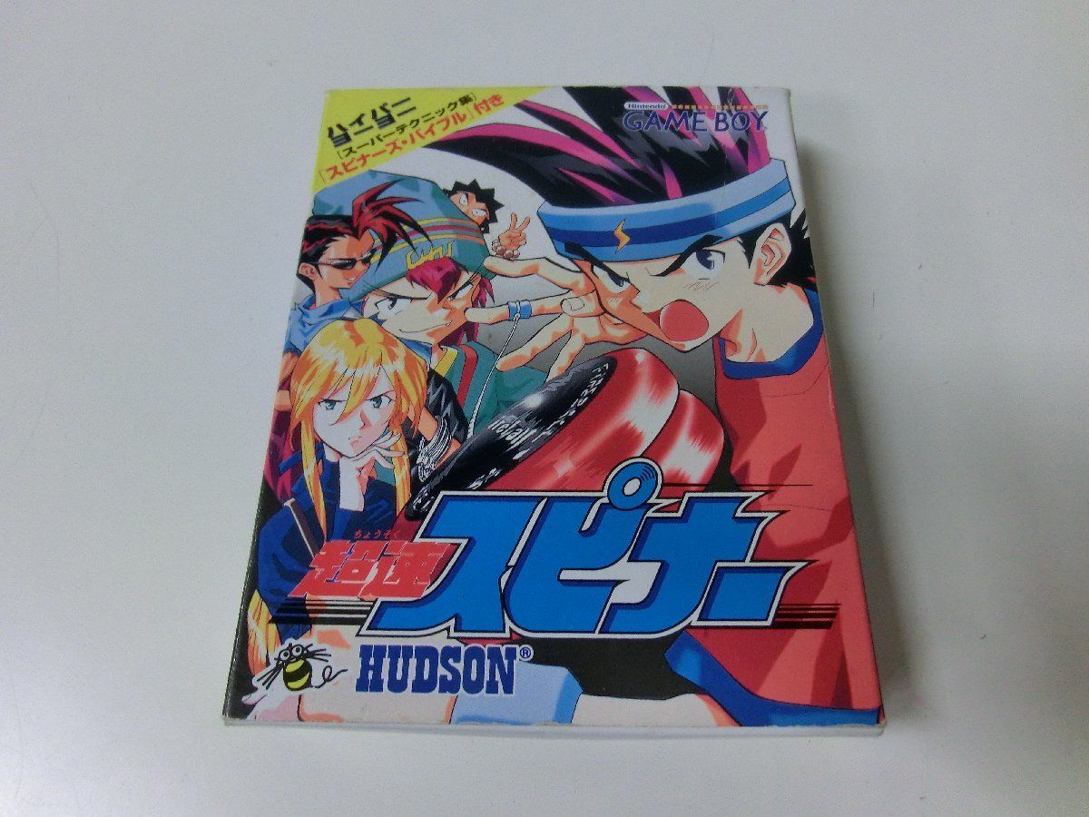 2023年最新】Yahoo!オークション -超速スピナー(おもちゃ、ゲーム)の