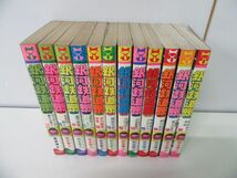 松本零士 コミック 42冊セット 銀河鉄道999 ヤマト キャプテンハーロック 戦場まんがなど_画像2