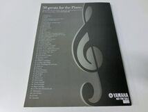 50 greats for the Piano YAMAHA ピアノで弾く名曲50選_画像2