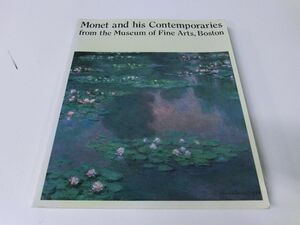 モネと印象派 ボストン美術館展 図録 1992-1993