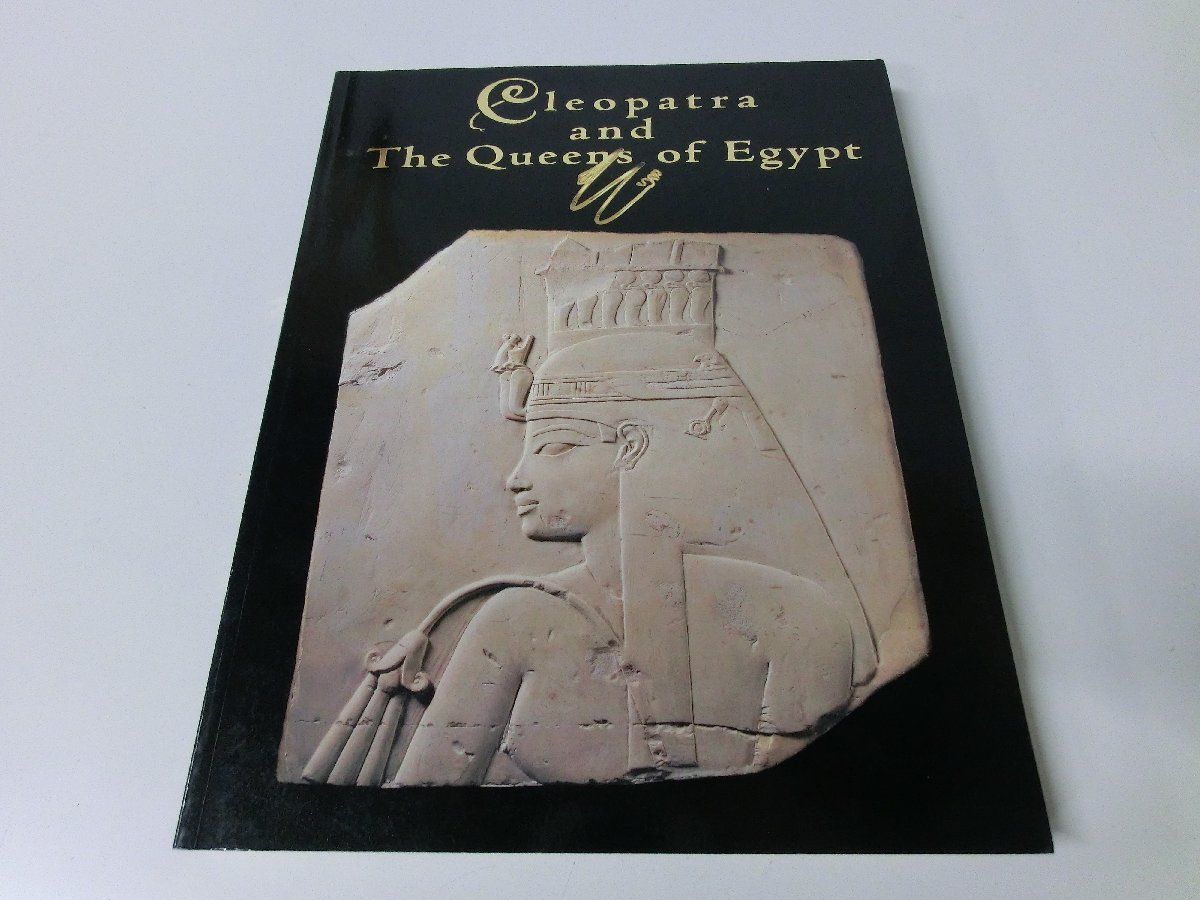 클레오파트라와 이집트 여왕 전시회 카탈로그, 그림, 그림책, 수집, 목록