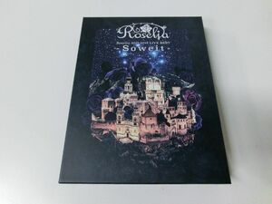 BanG Dream! Roselia 2017-2018 LIVE BEST Soweit Blu-ray バンドリ