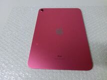 iPad 256GB MPQC3J/A Wi-Fiモデル ピンク ※本体のみ・裏面若干のヨゴレあり_画像2