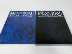  Ozaki Yutaka фотоальбом MEMORIAL YUTAKA OZAKI первая версия 