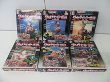 ウルトラヒーロー伝説 ウルトラマン 6本セット VHS ビデオ ※付録なし_画像1