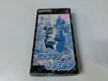 ロックマン＆フォルテ SFC ※箱・説明書付き・箱にヤケ・イタミあり_画像1