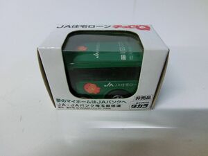 チョロQ JA住宅ローン バス 非売品