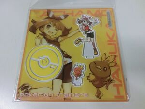 ポケットモンスター アクリルスタンドキーホルダー ハルカ＆アチャモ ポケモン 未開封品