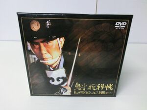 鬼平犯科帳 第1シリーズ DVD-BOX 中村吉右衛門 池波正太郎