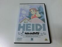 アルプスの少女ハイジ DVD 全13巻セット セル盤 ※外箱にイタミあり・11巻ジャケット水濡れあり_画像4