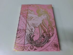 TIMELESS MUCHA みんなのミュシャ ミュシャからマンガヘ 図録