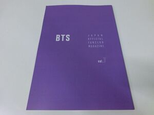 BTS JAPAN OFFICIAL FANCLUB MAGAZINE Vol.7 会報誌