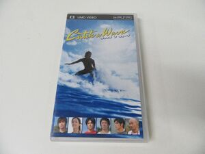 キャッチ ア ウェーブ UMD PSP 三浦春馬