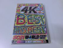 2021 WORLD TREND BEST 4K HITS BEST DVD 4枚組_画像1