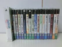 PSP 女性向けゲーム 18本セット_画像1