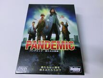 PANDEMIC パンデミック 新たなる試練 日本語版 ボードゲーム 完品_画像1