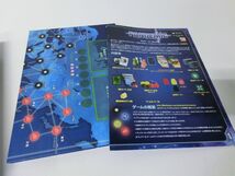 PANDEMIC パンデミック 新たなる試練 日本語版 ボードゲーム 完品_画像3