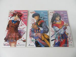 Таинственные персонажи юги вокальная коллекция 1-3 набор 8 см CD Mitsuko Midorikawa Yasuto