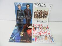 月刊EXILE 2016年1〜12月号セット_画像1