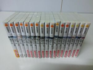 居眠り磐音 江戸双紙 全51巻セット 佐伯泰英 双葉文庫