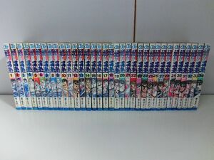 魁!!男塾 全34巻セット 宮下あきら ※1・3・4・9・14・16〜34巻初版